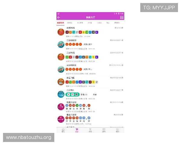欧博体彩app官方网站入口查询足彩网帮助用户快速找到官方入口确保投注体验顺畅无忧