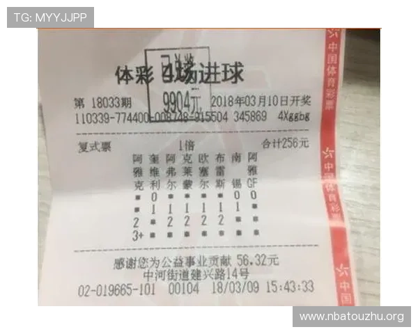 足彩网竞彩官网直播常见问题解答解决用户在观看直播和投注过程中遇到的各种疑问